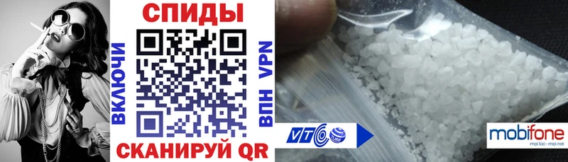 Купить где  Ардатов  Amphetamine Розовый 