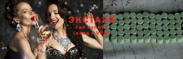 кокаин колумбия Снежинск