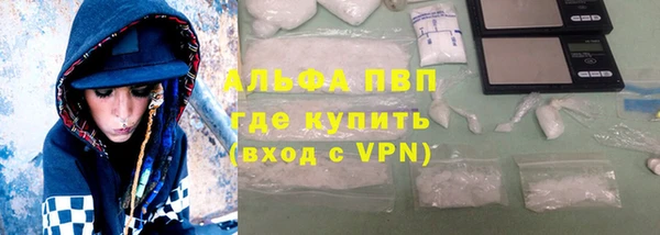 кокаин колумбия Снежинск