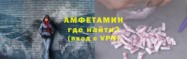 кокаин колумбия Снежинск