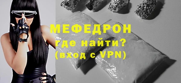 кокаин колумбия Снежинск