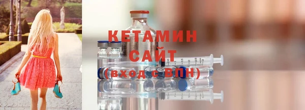 ГАЛЛЮЦИНОГЕННЫЕ ГРИБЫ Снежногорск