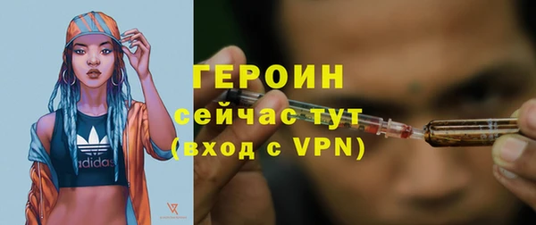каннабис Сафоново