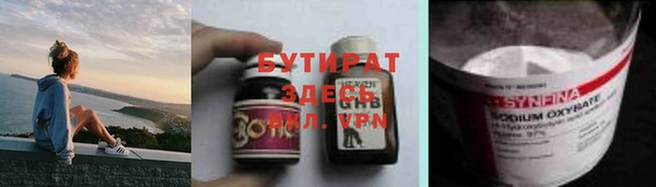 кокаин колумбия Снежинск