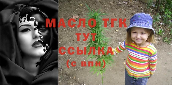 кокаин колумбия Снежинск