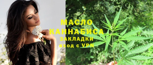 кокаин колумбия Снежинск