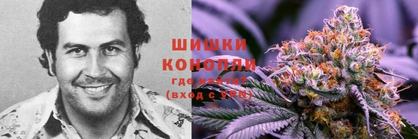 кокаин колумбия Снежинск