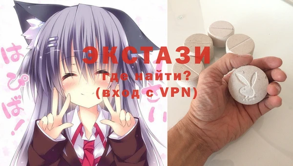 кокаин колумбия Снежинск