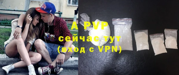 кокаин колумбия Снежинск