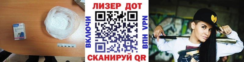Купить где  Ардатов  LSD-25 экстази кислота 