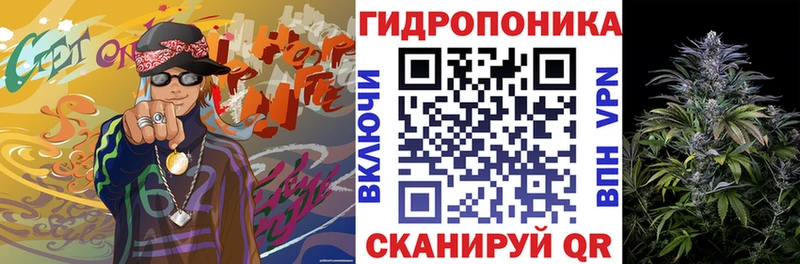 Конопля сатива  Купить  Ардатов 